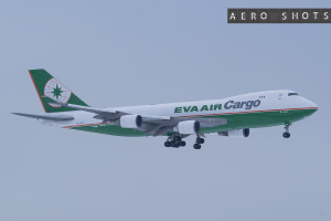 a large airplane in the sky